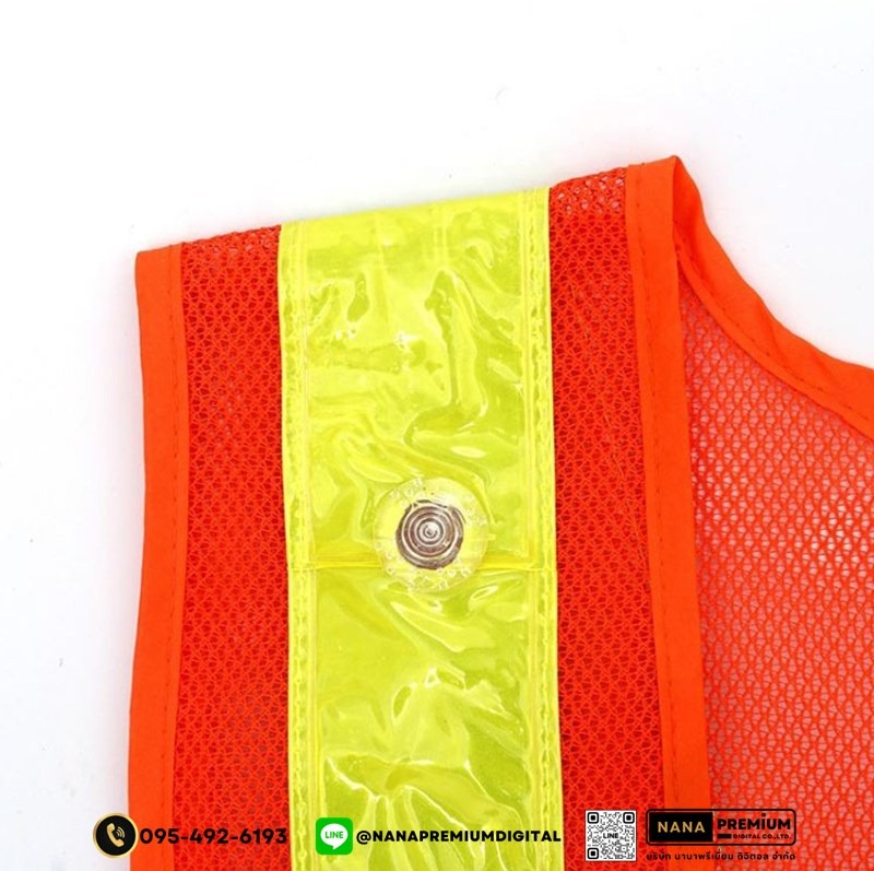 ผลิตเสื้อสะท้อนแสงมีหลอดไฟ LED ติดเสื้อ เสื้อสะท้อนแสงมีไฟ พร้อมสกรีนตามสั่ง