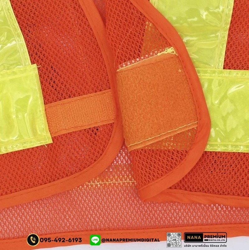 ผลิตเสื้อสะท้อนแสงมีหลอดไฟ LED ติดเสื้อ เสื้อสะท้อนแสงมีไฟ พร้อมสกรีนตามสั่ง