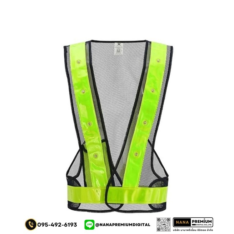 ผลิตเสื้อสะท้อนแสงมีหลอดไฟ LED ติดเสื้อ เสื้อสะท้อนแสงมีไฟ พร้อมสกรีนตามสั่ง