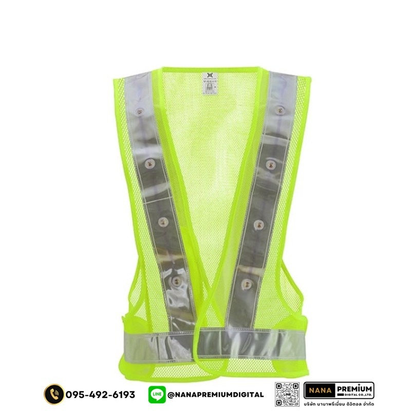 ผลิตเสื้อสะท้อนแสงมีหลอดไฟ LED ติดเสื้อ เสื้อสะท้อนแสงมีไฟ พร้อมสกรีนตามสั่ง