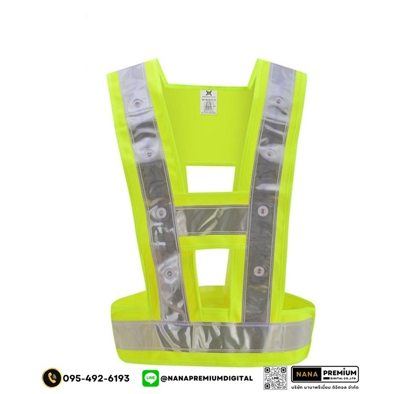 ผลิตเสื้อสะท้อนแสงมีหลอดไฟ LED ติดเสื้อ เสื้อสะท้อนแสงมีไฟ พร้อมสกรีนตามสั่ง