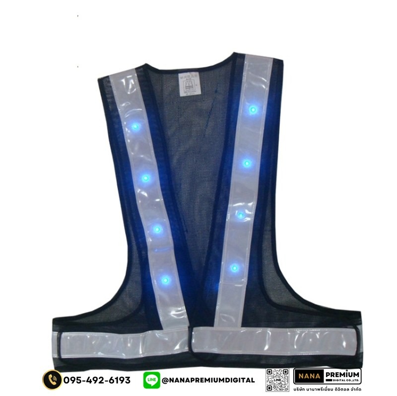 ผลิตเสื้อสะท้อนแสงมีหลอดไฟ LED ติดเสื้อ เสื้อสะท้อนแสงมีไฟ พร้อมสกรีนตามสั่ง