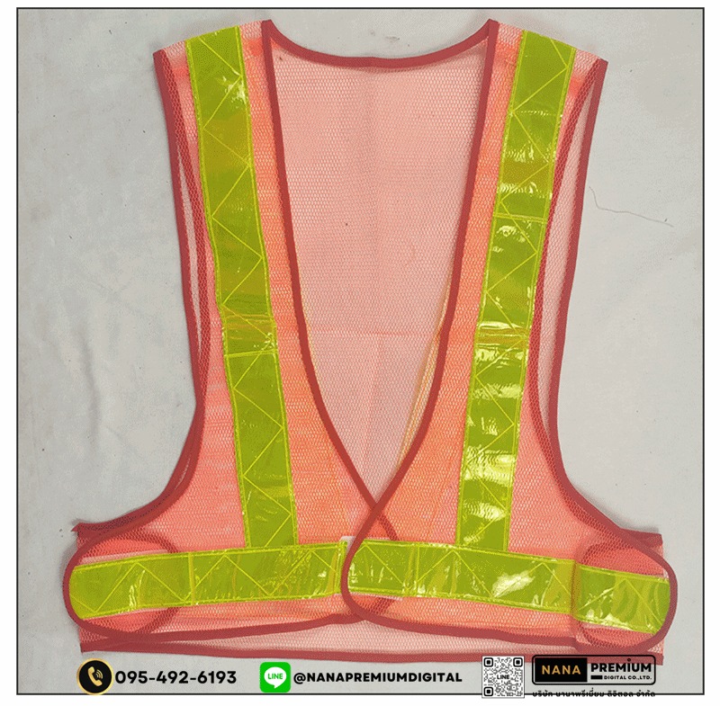 ผลิตเสื้อสะท้อนแสงมีหลอดไฟ LED ติดเสื้อ เสื้อสะท้อนแสงมีไฟ พร้อมสกรีนตามสั่ง