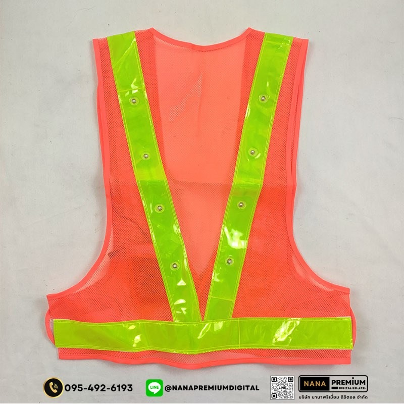 ผลิตเสื้อสะท้อนแสงมีหลอดไฟ LED ติดเสื้อ เสื้อสะท้อนแสงมีไฟ พร้อมสกรีนตามสั่ง