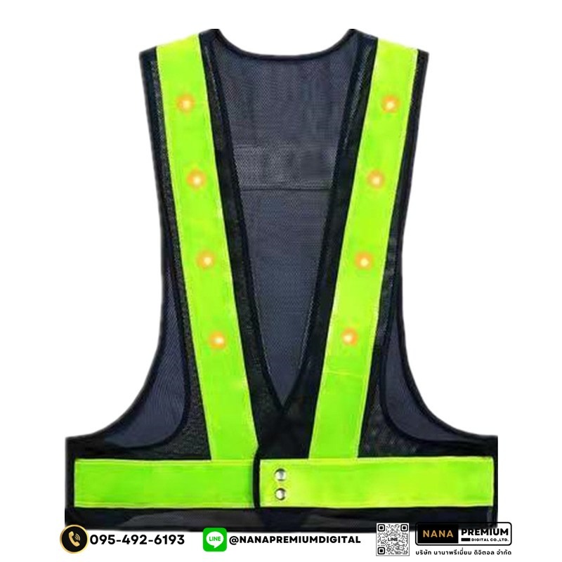 ผลิตเสื้อสะท้อนแสงมีหลอดไฟ LED ติดเสื้อ เสื้อสะท้อนแสงมีไฟ พร้อมสกรีนตามสั่ง