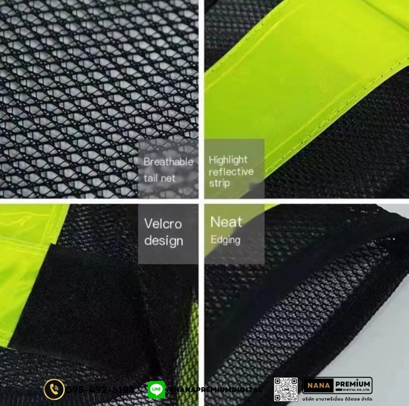 ผลิตเสื้อสะท้อนแสงมีหลอดไฟ LED ติดเสื้อ เสื้อสะท้อนแสงมีไฟ พร้อมสกรีนตามสั่ง