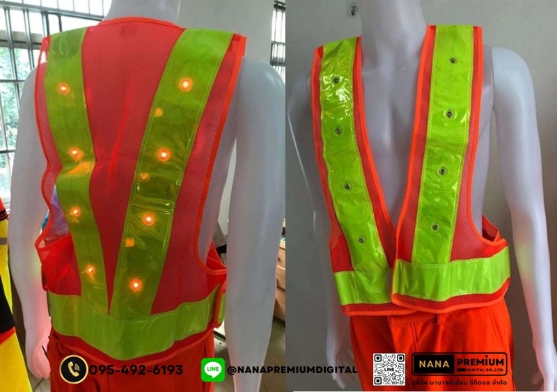ผลิตเสื้อสะท้อนแสงมีหลอดไฟ LED ติดเสื้อ เสื้อสะท้อนแสงมีไฟ พร้อมสกรีนตามสั่ง