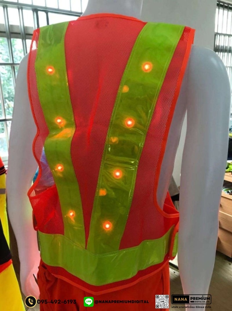 ผลิตเสื้อสะท้อนแสงมีหลอดไฟ LED ติดเสื้อ เสื้อสะท้อนแสงมีไฟ พร้อมสกรีนตามสั่ง