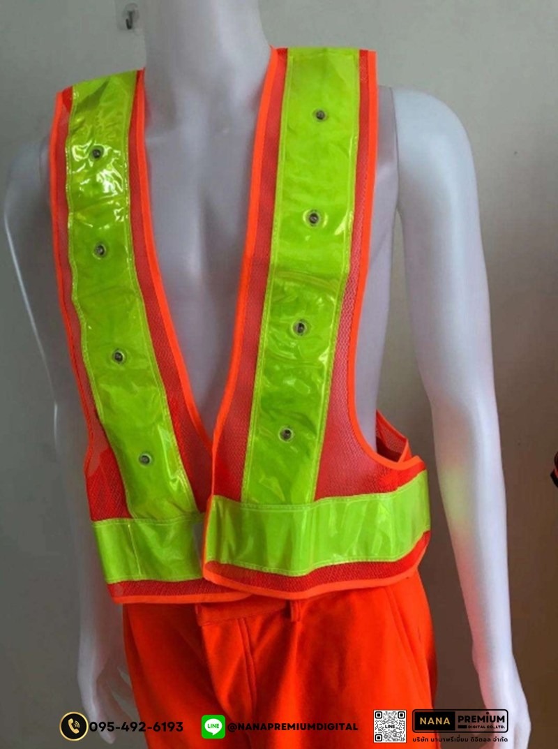 ผลิตเสื้อสะท้อนแสงมีหลอดไฟ LED ติดเสื้อ เสื้อสะท้อนแสงมีไฟ พร้อมสกรีนตามสั่ง