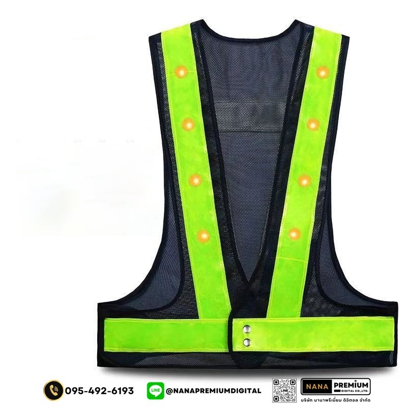 ผลิตเสื้อสะท้อนแสงมีหลอดไฟ LED ติดเสื้อ เสื้อสะท้อนแสงมีไฟ พร้อมสกรีนตามสั่ง