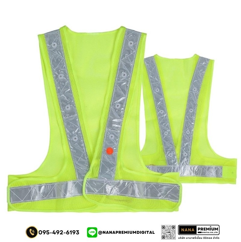 ผลิตเสื้อสะท้อนแสงมีหลอดไฟ LED ติดเสื้อ เสื้อสะท้อนแสงมีไฟ พร้อมสกรีนตามสั่ง