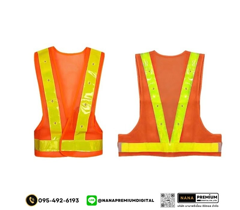 ผลิตเสื้อสะท้อนแสงมีหลอดไฟ LED ติดเสื้อ เสื้อสะท้อนแสงมีไฟ พร้อมสกรีนตามสั่ง