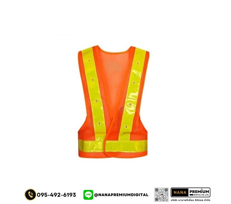 ผลิตเสื้อสะท้อนแสงมีหลอดไฟ LED ติดเสื้อ เสื้อสะท้อนแสงมีไฟ พร้อมสกรีนตามสั่ง