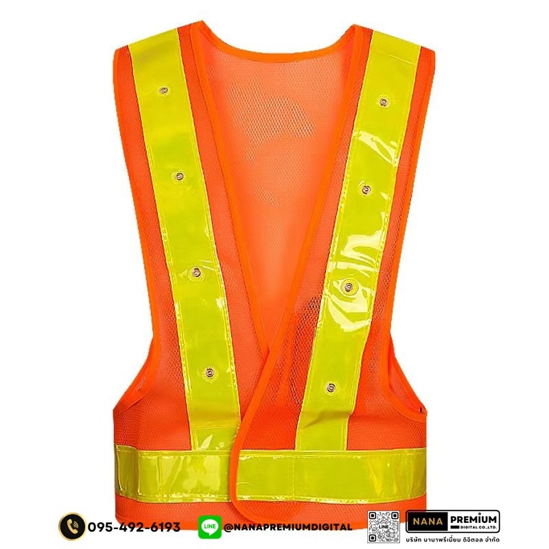 ผลิตเสื้อสะท้อนแสงมีหลอดไฟ LED ติดเสื้อ เสื้อสะท้อนแสงมีไฟ พร้อมสกรีนตามสั่ง