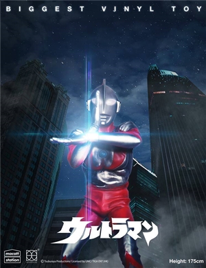 Herocross Ultraman and Alien Baltan