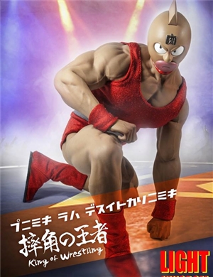 LIGHT KINGDOM : 1/6 King of Wrestling - Accessories