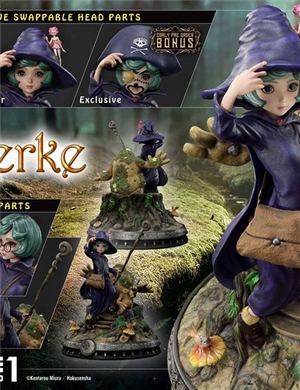 Prime1Studio UPMBR-09: Schierke (Berserk)