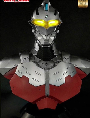 ECC Ultraman Suit Ver 7.2 Life-Size Bust