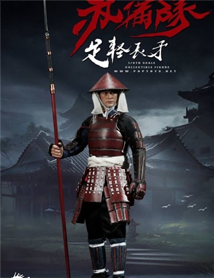 POPTOYS POP-W04A - 1/6 Ashigaru-Spear Standard version