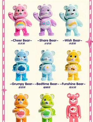 Blind Box Genuine Care Bears Love Bear Gift Hidden Building