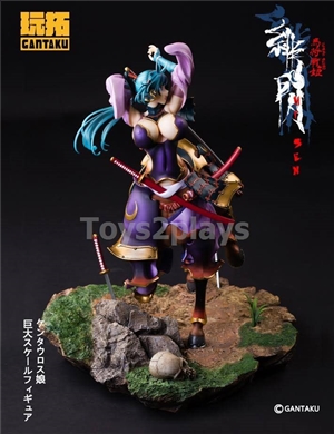 Gantaku Female Warrior Of Centaur Statue / Openbox 