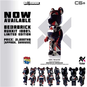 Bearbrick 1000% - Rukkit - Thailand Exclusive