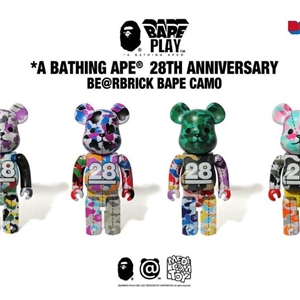 BE@RBRICK BAPE CAMO 400% A BATHING APE 28TH ANNIVERSARY Set 4 