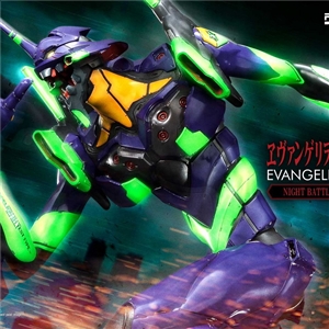 UDMEVA-01NB: Evangelion Test Type-01 (Night Battle Version)