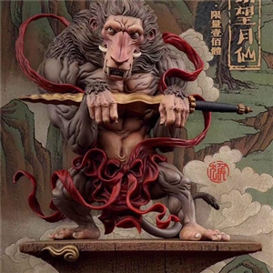 MP Studio Monkey God from Chinese Zodiac Serie / Red colour