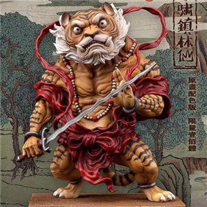 Mp Studio Tiger God