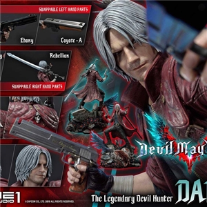 Prime1Studio UPMDMCV-02: Dante